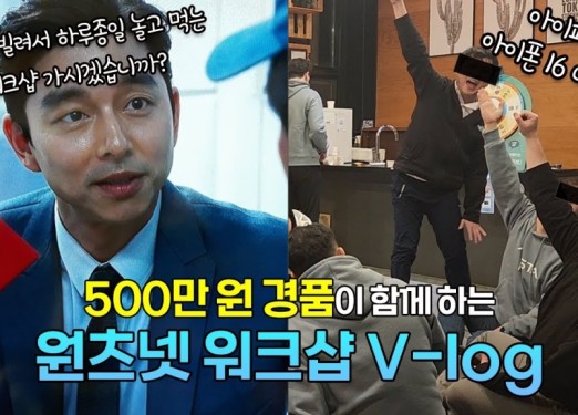 룸투어(ROOM TOUR) 브이로그 Vlogㅣ시그니엘,…